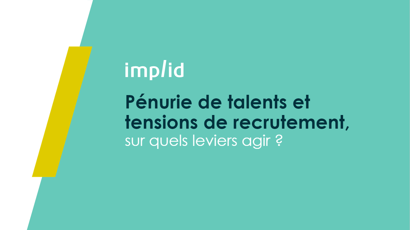 Pénurie de talents